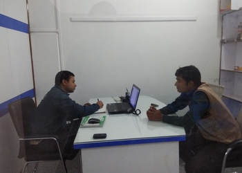 Avyud-consultancy-Chartered-accountants-Purnia-Bihar-2
