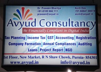 Avyud-consultancy-Tax-consultant-Purnia-Bihar-1