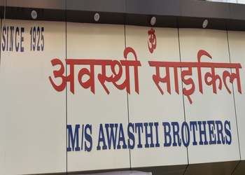 Awasthi-cycles-Bicycle-store-Satna-Madhya-pradesh-1