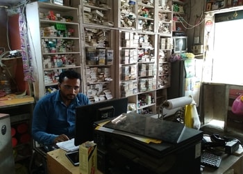 Awasthi-medical-hall-Medical-shop-Gorakhpur-Uttar-pradesh-2