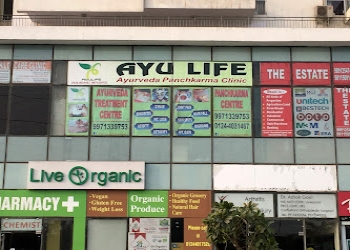 Ayulife-ayurveda-clinic-sec-49-Ayurvedic-clinics-Gurugram-Haryana-2