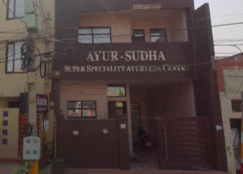 Ayur-sudha-Ayurvedic-clinics-Jalandhar-Punjab-1