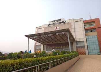Ayursundra-superspecialty-hospital-Private-hospitals-Chandmari-guwahati-Assam-1