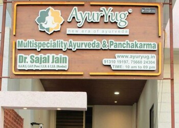 Ayuryug-multispeciality-ayurveda-panchakarma-Ayurvedic-clinics-Arera-colony-bhopal-Madhya-pradesh-1