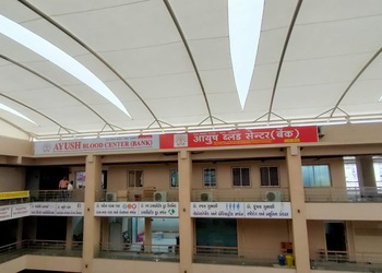 Ayush-blood-center-24-hour-blood-banks-Vadodara-Gujarat-1
