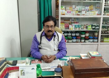 Ayush-homeo-clinic-Homeopathic-clinics-Mango-Jharkhand-2