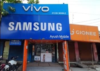 Ayush-mobile-Mobile-stores-Durgapur-West-bengal-1