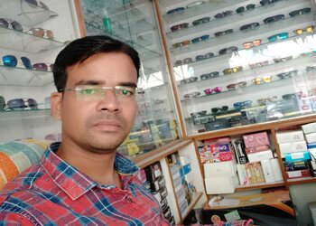 Ayush-optical-Opticals-Bargarh-Odisha-2