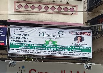 Ayushakti-ayurved-health-centre-Ayurvedic-clinics-Dombivli-east-kalyan-dombivali-Maharashtra-1