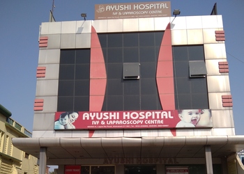 Ayushi-hospital-Fertility-clinics-Naini-allahabad-prayagraj-Uttar-pradesh-1