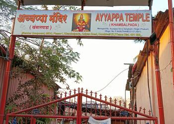 Ayyappa-temple-Temples-Kalyan-dombivali-Maharashtra-1