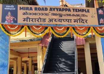 Ayyappa-temple-Temples-Mira-bhayandar-Maharashtra-1