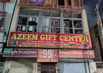 Azeem-gift-center-Gift-shops-Railway-colony-bikaner-Rajasthan-1