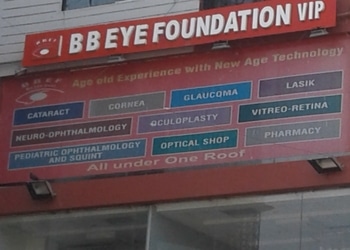 B-b-eye-foundation-Eye-hospitals-Shyambazar-kolkata-West-bengal-1