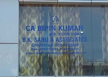 B-k-sahu-associates-Chartered-accountants-Hazaribagh-Jharkhand-1