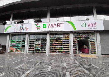 B-mart-supermarket-Supermarkets-Bhiwandi-Maharashtra-1