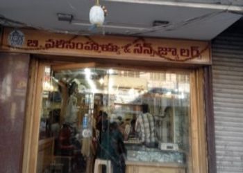 B-narasimhaiah-sons-Jewellery-shops-Hanamkonda-warangal-Telangana-1