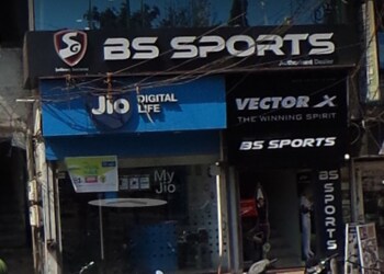 B-s-sports-solution-Sports-shops-Vadodara-Gujarat-1
