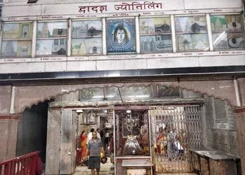 Baba-bhootnath-dham-Temples-Kolkata-West-bengal-2