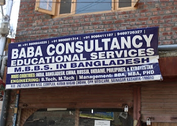 Baba-consultancy-educational-services-Consultants-Srinagar-Jammu-and-kashmir-1