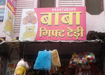 Baba-gift-teddy-Gift-shops-Jabalpur-Madhya-pradesh-1