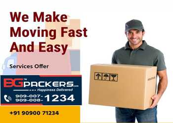 Baba-gorakhnath-packers-and-movers-Packers-and-movers-Bhubaneswar-Odisha-2 Baba-gorakhnath-packers-and-movers-Packers-and-movers-Bhubaneswar-Odisha-2