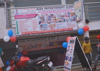 Baba-physiotherapy-clinic-Physiotherapists-Bareilly-Uttar-pradesh-1