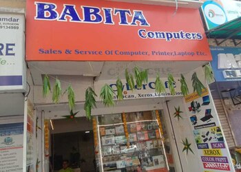 Babita-computer-Computer-store-Mira-bhayandar-Maharashtra-1