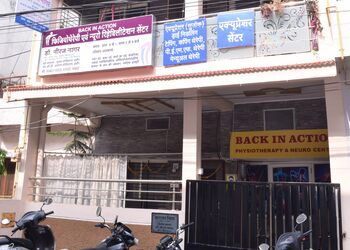 Back-in-action-physiotherapy-centre-Physiotherapists-Ujjain-Madhya-pradesh-1