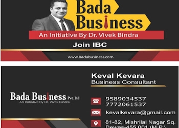 Bada-business-pvt-ltd-Business-consultants-Dewas-Madhya-pradesh-1