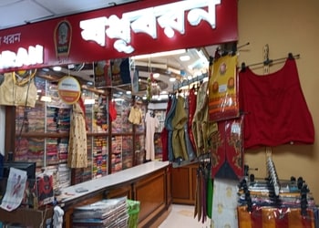 Badhu-baran-Boutique-Baguiati-kolkata-West-bengal-1