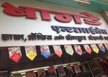 Bagde-book-stores-Book-stores-Kalyan-dombivali-Maharashtra-1