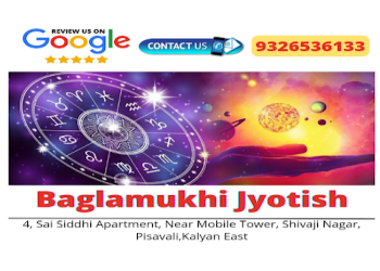 Baglamukhi-jyotish-Astrologers-Ambernath-Maharashtra-1