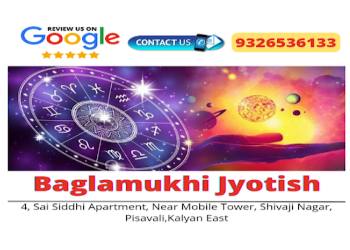 Baglamukhi-jyotish-Numerologists-Ambernath-Maharashtra-1