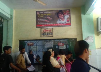 Bai-rukminibai-hospital-Government-hospitals-Kalyan-dombivali-Maharashtra-3