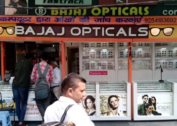 Bajaj-opticals-Opticals-Hisar-Haryana-1