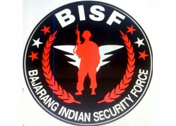 Bajarang-indian-security-force-Security-services-Sadar-rajkot-Gujarat-1