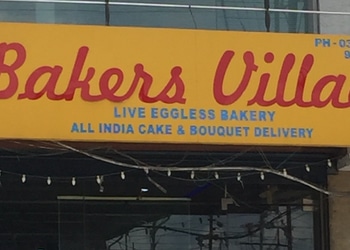 Bakers-village-Cake-shops-Siliguri-West-bengal-1