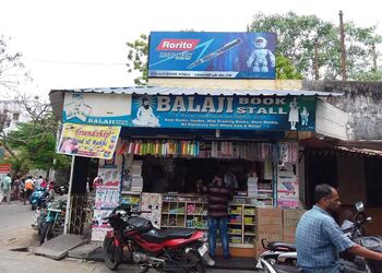 Balaji-book-stall-Book-stores-Pondicherry-Puducherry-1