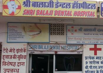 Balaji-dental-clinic-Dental-clinics-Paota-jodhpur-Rajasthan-1