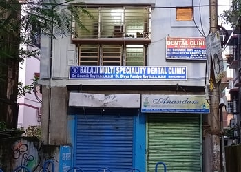 Balaji-multispeciality-Dental-clinics-Bakkhali-West-bengal-1
