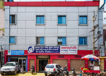 Balaji-nursing-home-Nursing-homes-Kadapa-Andhra-pradesh-1