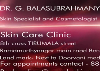 Balasubrahmanyam-skin-care-clinic-Dermatologist-doctors-Banaswadi-bangalore-Karnataka-1