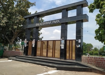 Balkeshwar-park-Public-parks-Agra-Uttar-pradesh-1