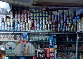 Balsons-chemists-Medical-shop-Allahabad-prayagraj-Uttar-pradesh-2