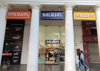 Balujas-Shoe-store-New-delhi-Delhi-1