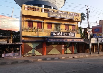Banerjee-book-house-Book-stores-Sodepur-kolkata-West-bengal-1