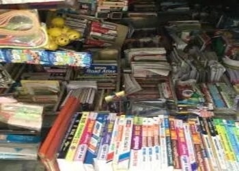 Bani-bitan-book-shop-Book-stores-Barasat-kolkata-West-bengal-3
