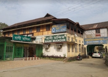 Bani-mandir-Book-stores-Guwahati-Assam-1