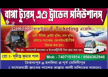 Bappa-tours-and-travel-solutions-Travel-agents-Haldia-West-bengal-1